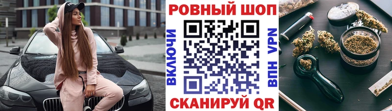 Виды наркотиков купить Димитровград Конопля СК АМФ Меф мяу мяу