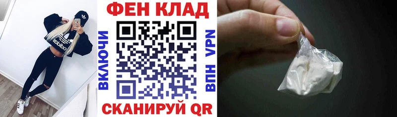 АМФЕТАМИН Розовый сколько стоит Димитровград