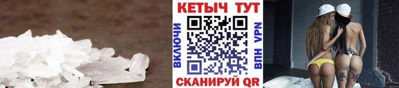 КЕТАМИН ketamine  Димитровград 