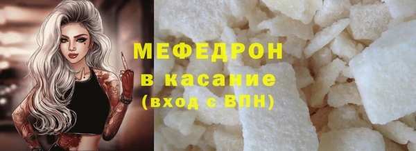 кокаин колумбия Богданович