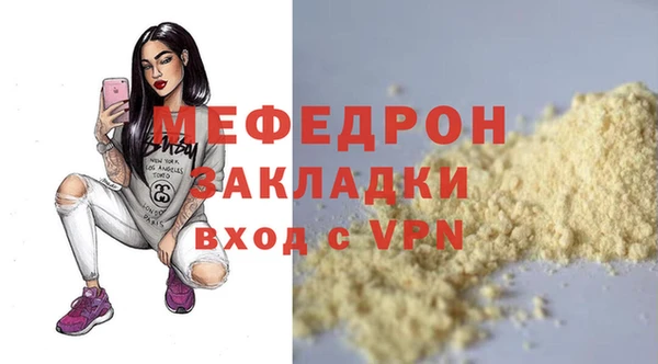 кокаин колумбия Богданович