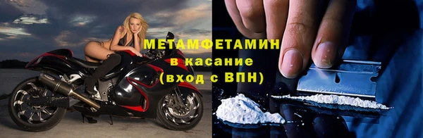 кокаин колумбия Богданович