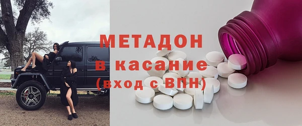 кокаин колумбия Богданович