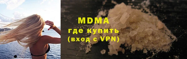 кокаин колумбия Богданович
