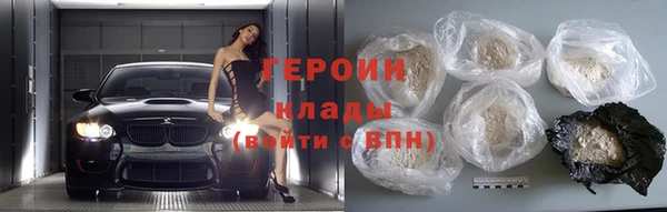 кокаин колумбия Богданович