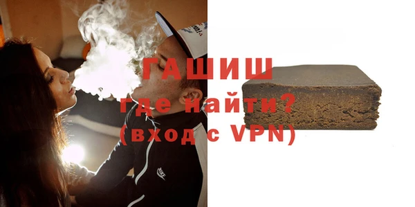 кокаин колумбия Богданович