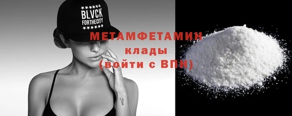 кокаин колумбия Богданович