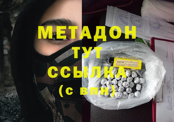 кокаин колумбия Богданович