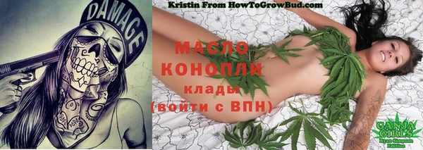кокаин колумбия Богданович