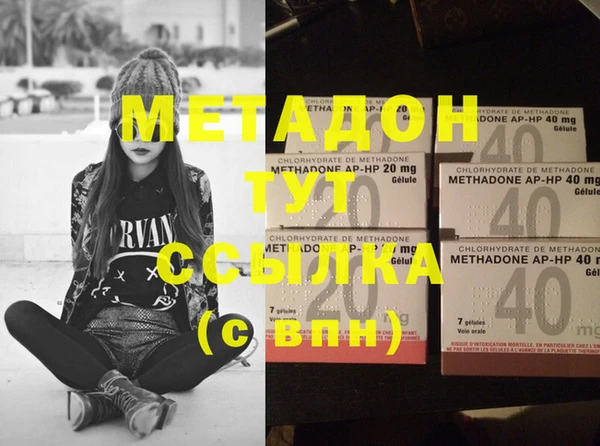 кокаин колумбия Богданович