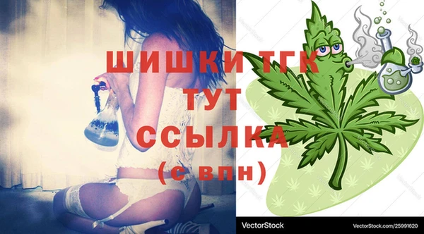 кокаин колумбия Богданович