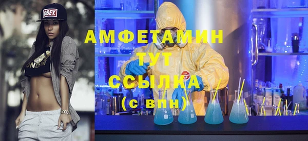 кокаин колумбия Богданович