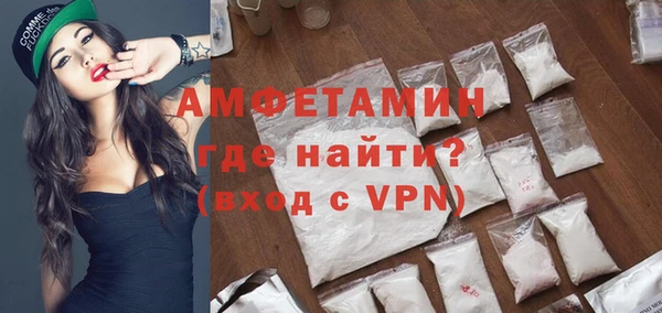 марихуана Богородицк