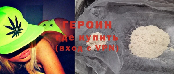 кокаин колумбия Богданович
