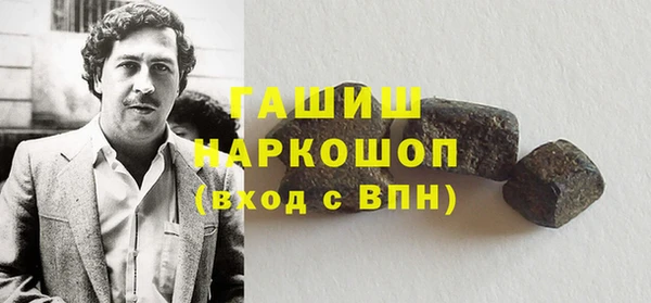 кокаин колумбия Богданович