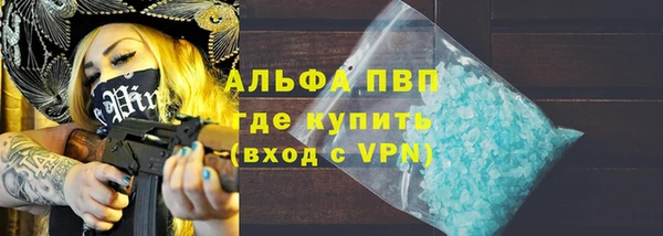 кокаин колумбия Богданович