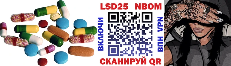 дарк нет формула Димитровград ЛСД экстази ecstasy